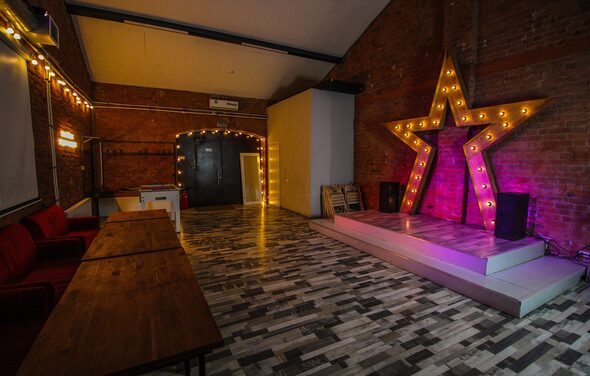 NoTime Loft. Стильный зал с отдельным входом