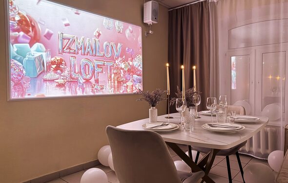 Светлый лофт для мероприятий