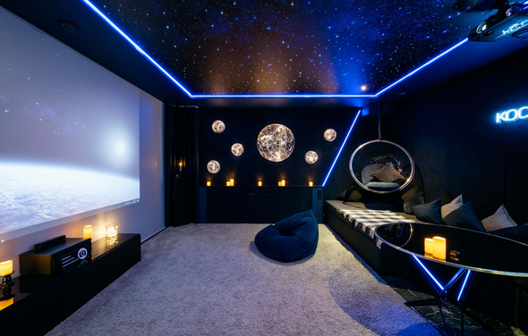 Антикинотеатр для мероприятий