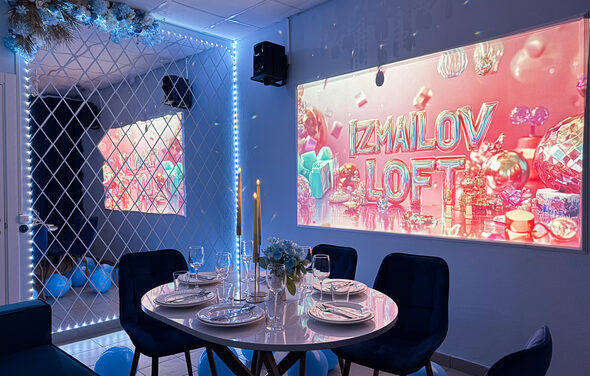 Лофт с зеркальной стеной