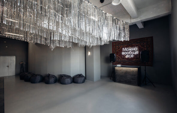 Rubin Loft (Рубин Лофт). Лофт Грей