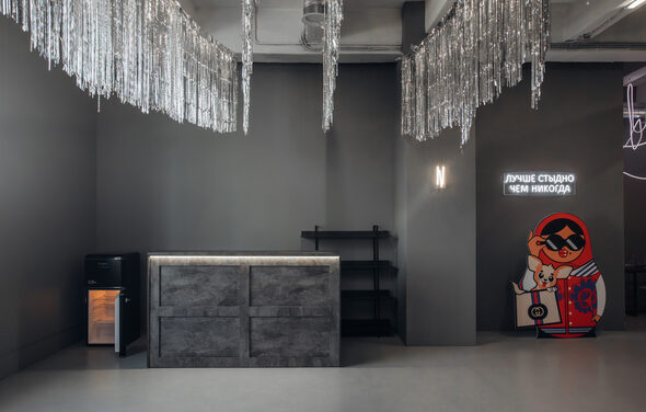 Грей. Лофт со строгим дизайном