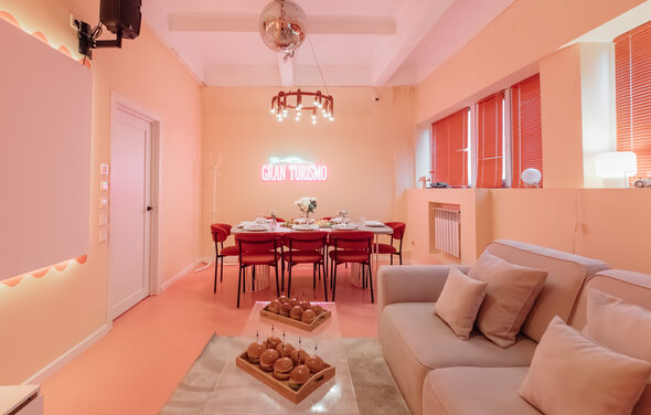 Гран Туризмо. Яркое пространство для мероприятий