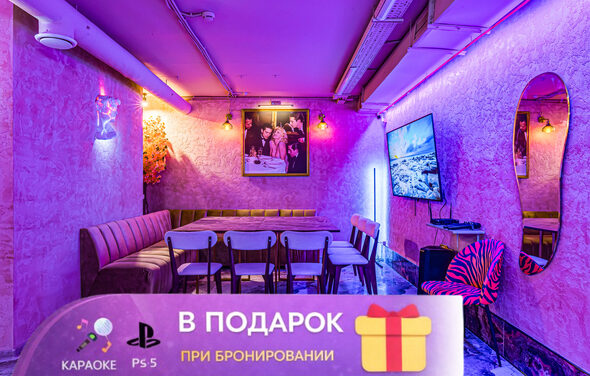 Уютный песочный лофт Персид