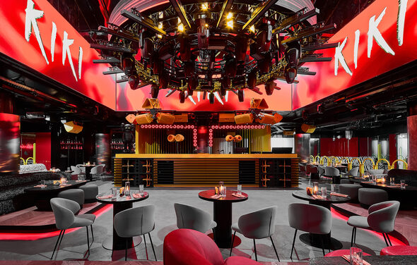 Банкетный зал KiKi Event Dom