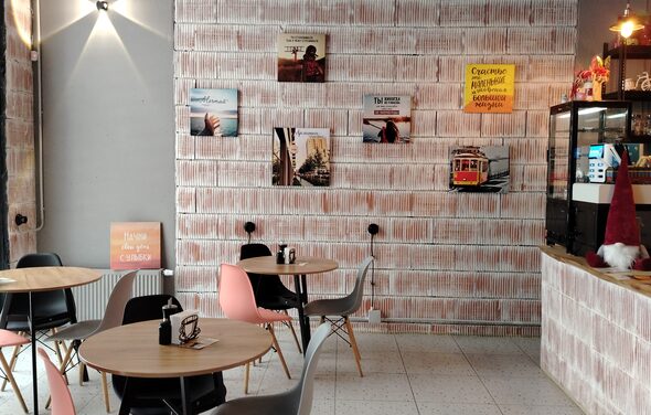 Кофейня Ароматный Уголок для небольших мероприятий