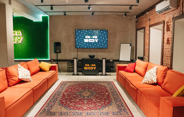 ХА-ХА ШОУ Лофт. Зал с двумя зонами