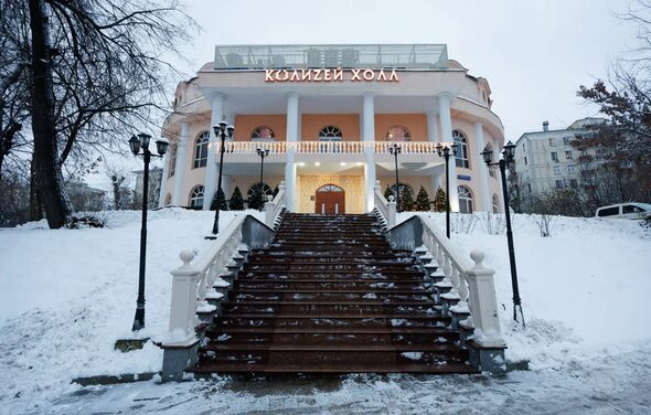 Колизей холл