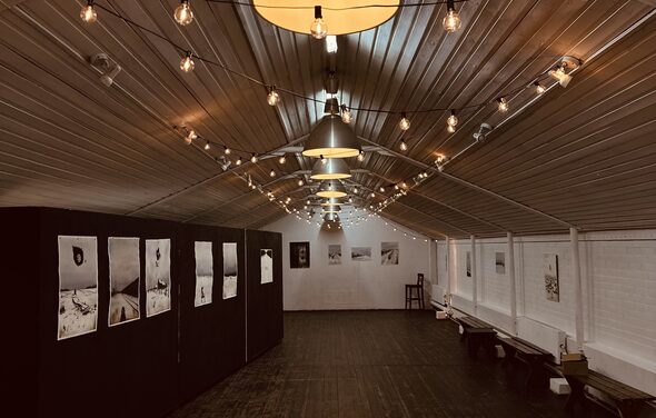 Зал Галерея