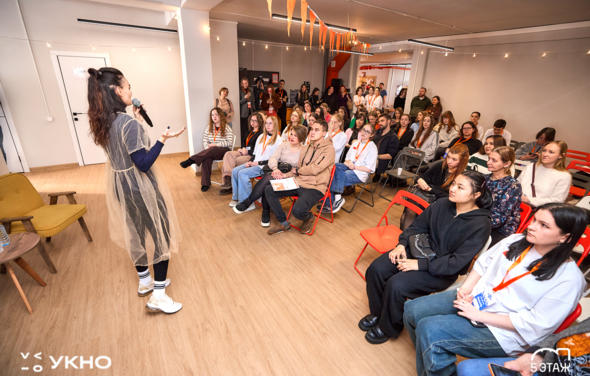 Молодёжное бюро. Арт-пространство для вашего мероприятия