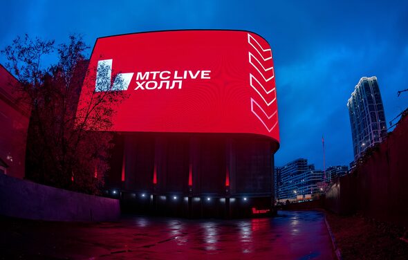 МТС Live Холл
