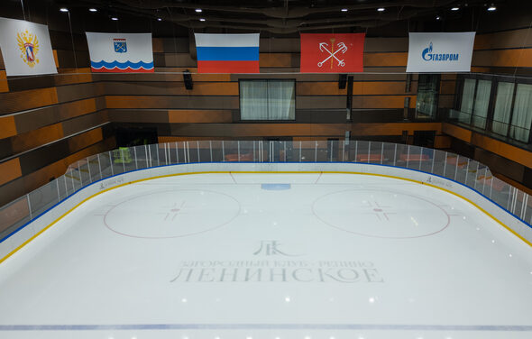 Пространство для мероприятий «Репино-Ленинское».  Всесезонная ледовая арена