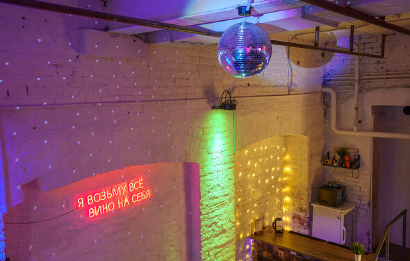 Уютный лофт для идеального мероприятия