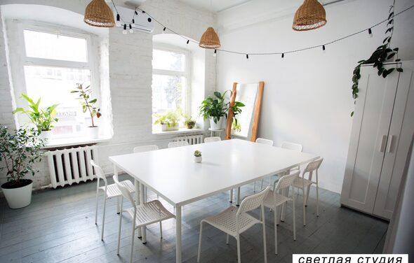  Креативный дом От ума. Светлая студия