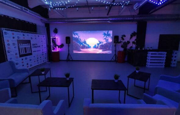 Центр Событий. Яркий лофт для праздника 