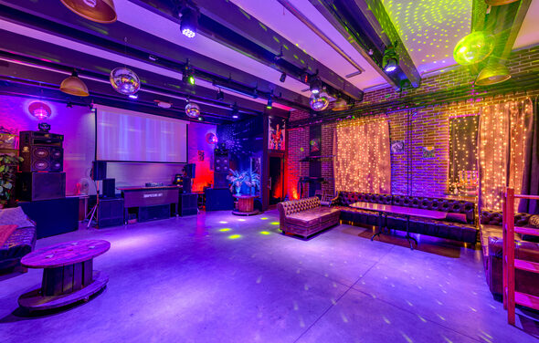 Для вечеринок с супер звуком