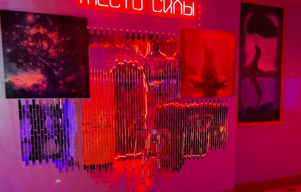 Таинственный лофт для ваших мероприятий