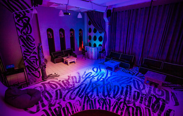 Bauman Space. Лофт Альфа 