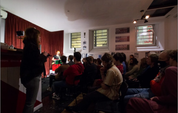 Нигде Кроме