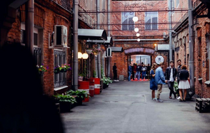 Basement Hall зал с авторским дизайном