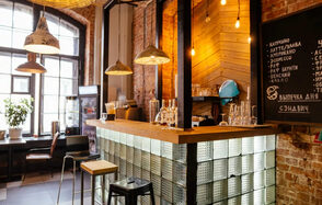  Fabrika. Loft-кафе  