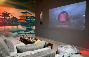 Зал Китай. Лофт-зал в китайском стиле 