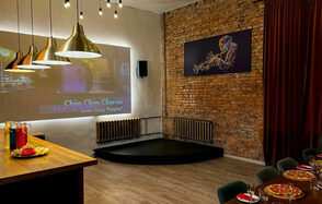 Зал Джаз. Лофт-зал со сценой