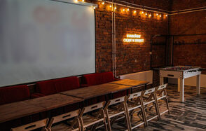 ПЕРЕНЕСЕНО