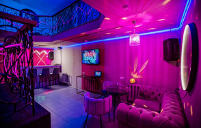 Bauman Space. Лофт Эйфория