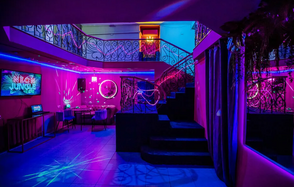 Bauman Space. Лофт Эйфория