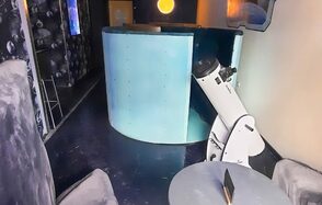 Galaxy (Гэлэкси). Космическая кофейня под закрытие