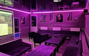 G. A Smoke. Неоновый атмосферный лофт