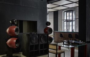 Концептуальное арт-пространство