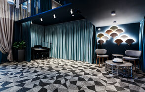 Школа лидерства Звезды Пространство для праздников