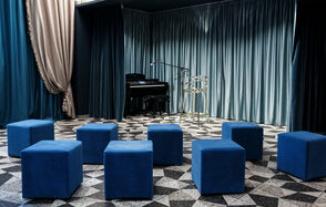 Школа лидерства Звезды Пространство для праздников