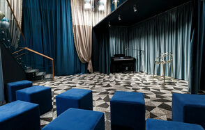 Школа лидерства Звезды Пространство для праздников