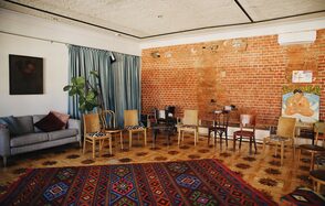 Дробь 8  Классический лофт