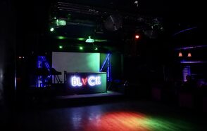 Black room Площадка в Москве