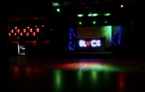 Black room Площадка в Москве