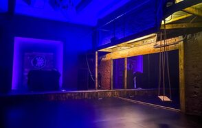 Лес. Театральный лофт для креативных событий