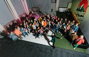 Сити Спорт Пространство с ледовым катком