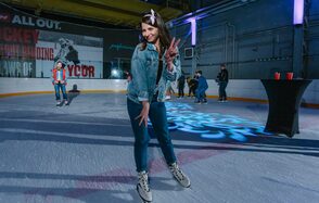 Сити Спорт Пространство с ледовым катком