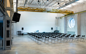 ДК Рассвет Большая площадка в центре Москвы