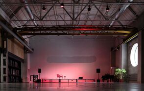 ДК Рассвет Большая площадка в центре Москвы