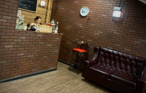 Лаундж для небольшой компании