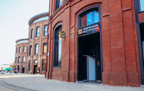 Арт-Тир. Творческая мастерская