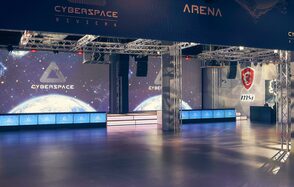 Современный зал с концертным оборудованием