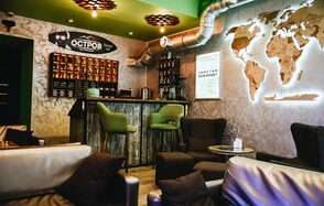 Остров. Iounge bar