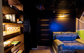 Остров. Iounge bar