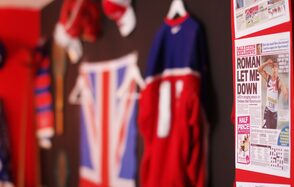 Лофт в спортивном стиле